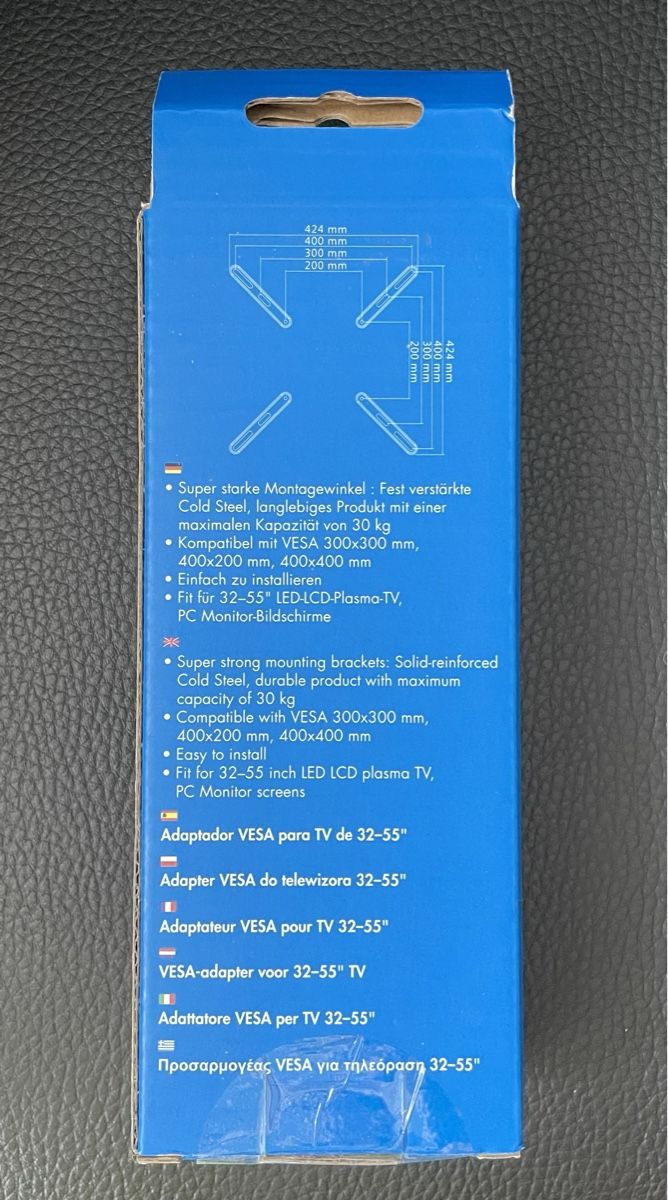 Laufwerke & Adapter: LogiLink VESA Adapter Wand, 55", 30 kg – Neu (gemäss Beschreibung) aus Obergösgen von File75 3
