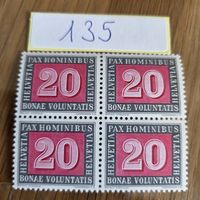 Briefmarken Schweiz 20 Rp. Viererblock Pax Postfrisch 1945
