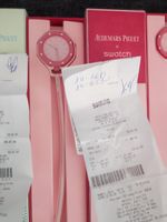 Swatch x Audemars Piguet AP Bioceramic Royal Pop Otto Rosso