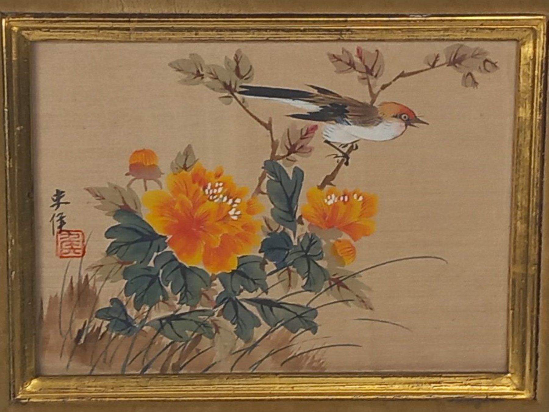 Gemälde: Chinesisches Seidengemälde Echt-Gold – Gebraucht aus Suhr von Restwert_Suhr 1
