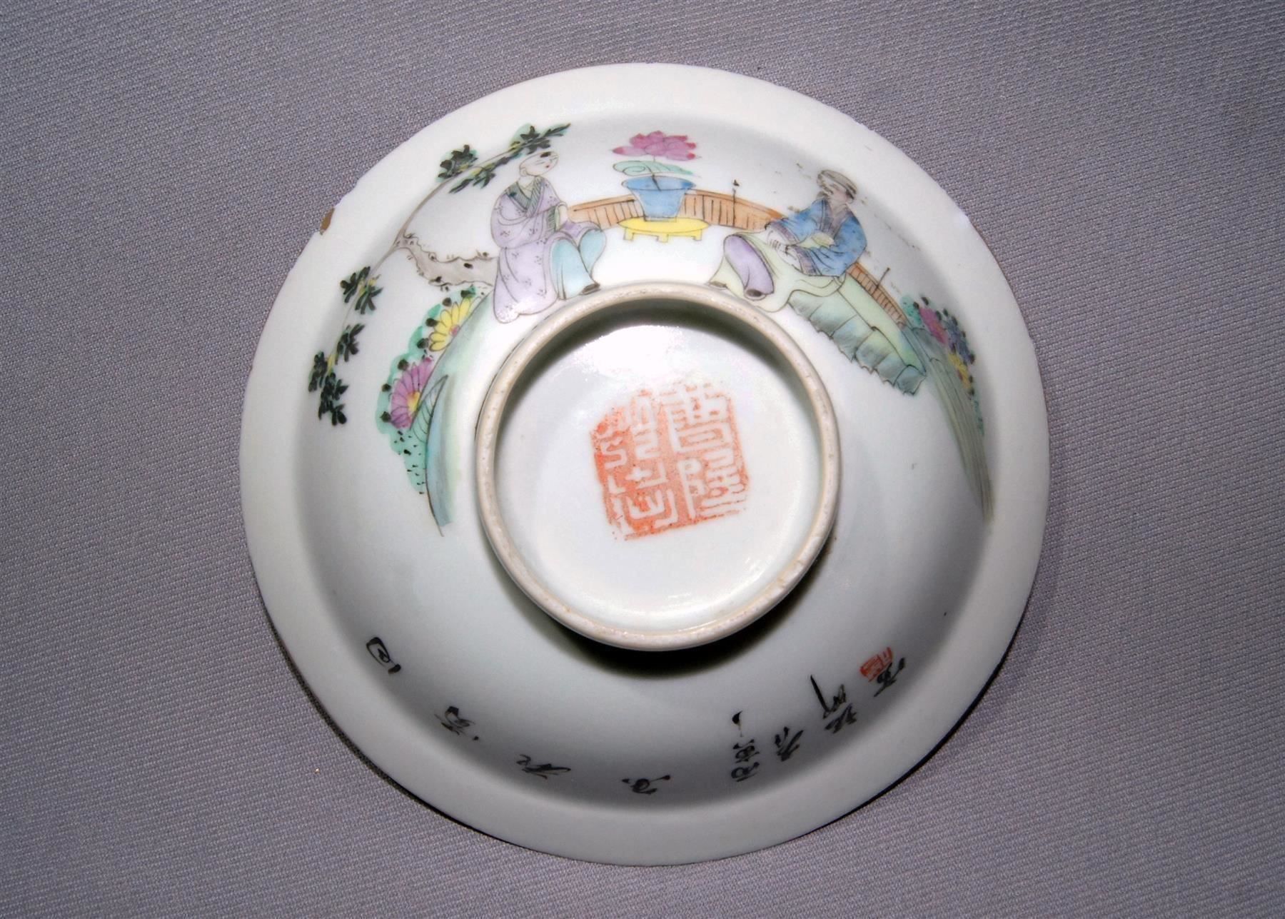 Ciotole: Kleine Chinesische Schale um 1920 – Usato da Geroldswil venduto da ARTEFACTO 4