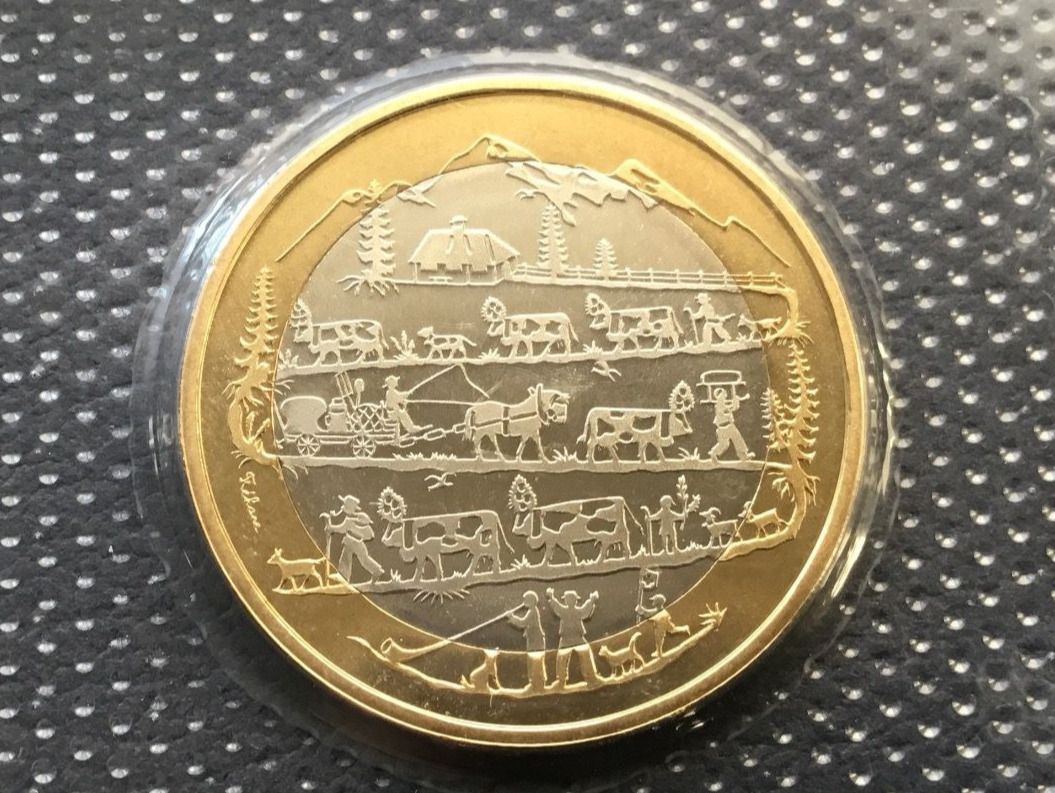 Tutti le monete: 10 Franken Alpabzug  2015 – Nuovo e nell'imballaggio originale da St. Margrethen SG venduto da alfapeugeot10
