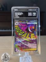 POKEMON Mega Gengar EX 230/193