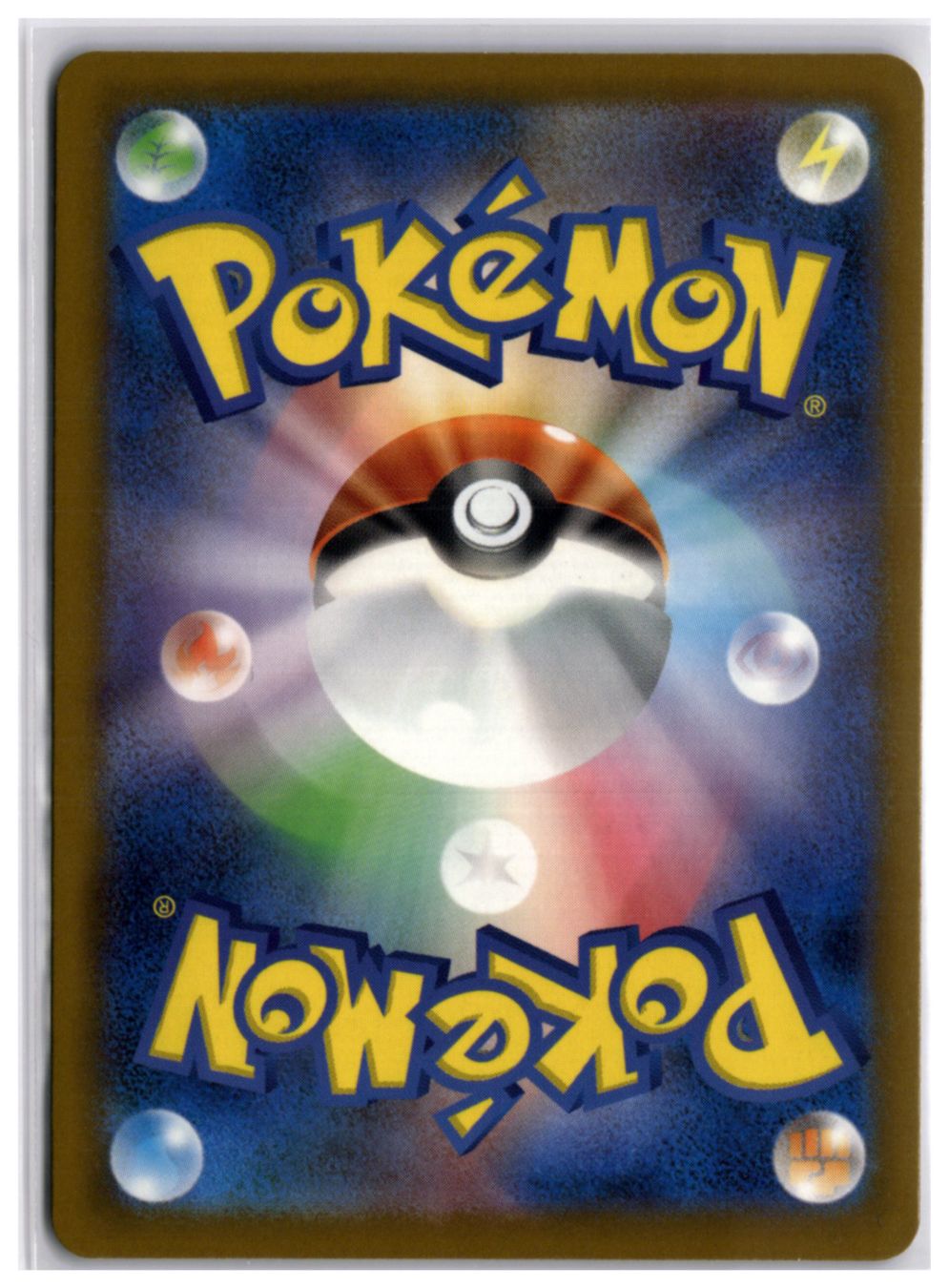 Pokémon Sammelbilder & Trading cards: Manectric (m5 086) AR – Neu (gemäss Beschreibung) aus Andwil TG von Artrarecards_Etter 1
