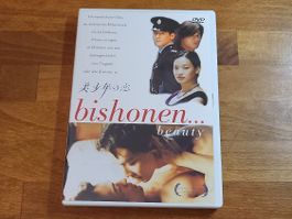 Bishonen... Beauty (1998)