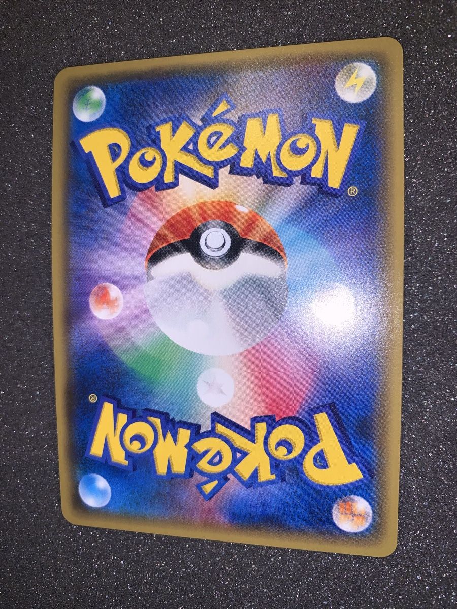 Pokémon Cartes à collectionner: Charizard EX 011/080 XY7 180HP – D'occasion à Bironico par ars_z6lb 6
