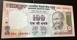 Indien 100 Rupees Neuwertig Serie 8MG 000001 !!!!!