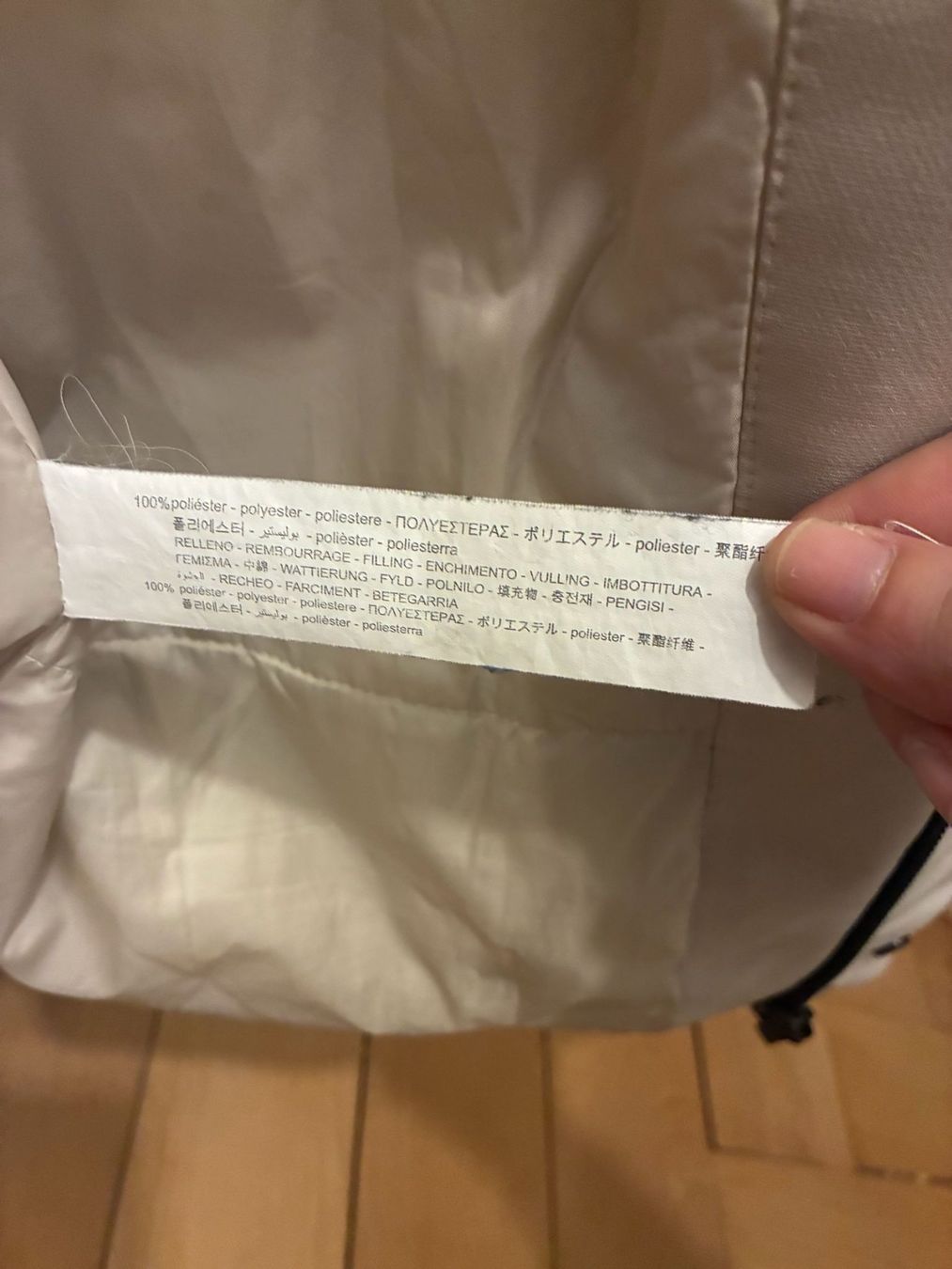 Zara Giacche: Winterjacke Zara – Usato da Biel/Bienne venduto da taa-ku 4