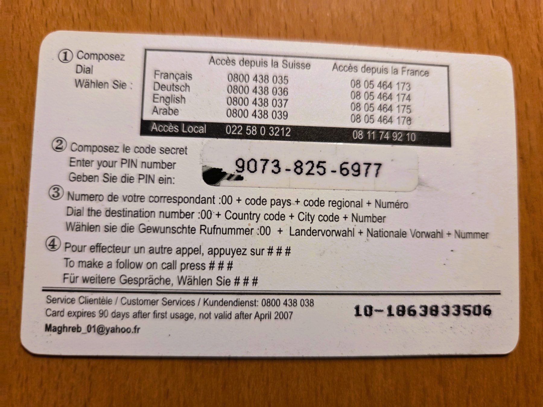 Telefon- & Taxkarten: PREPAID - SCHWEIZ – Gebraucht aus Brüttisellen von Nighttrain 1