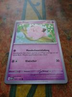 POKEMON  Piepi     G  MEW DE    035/165    KP60    2023