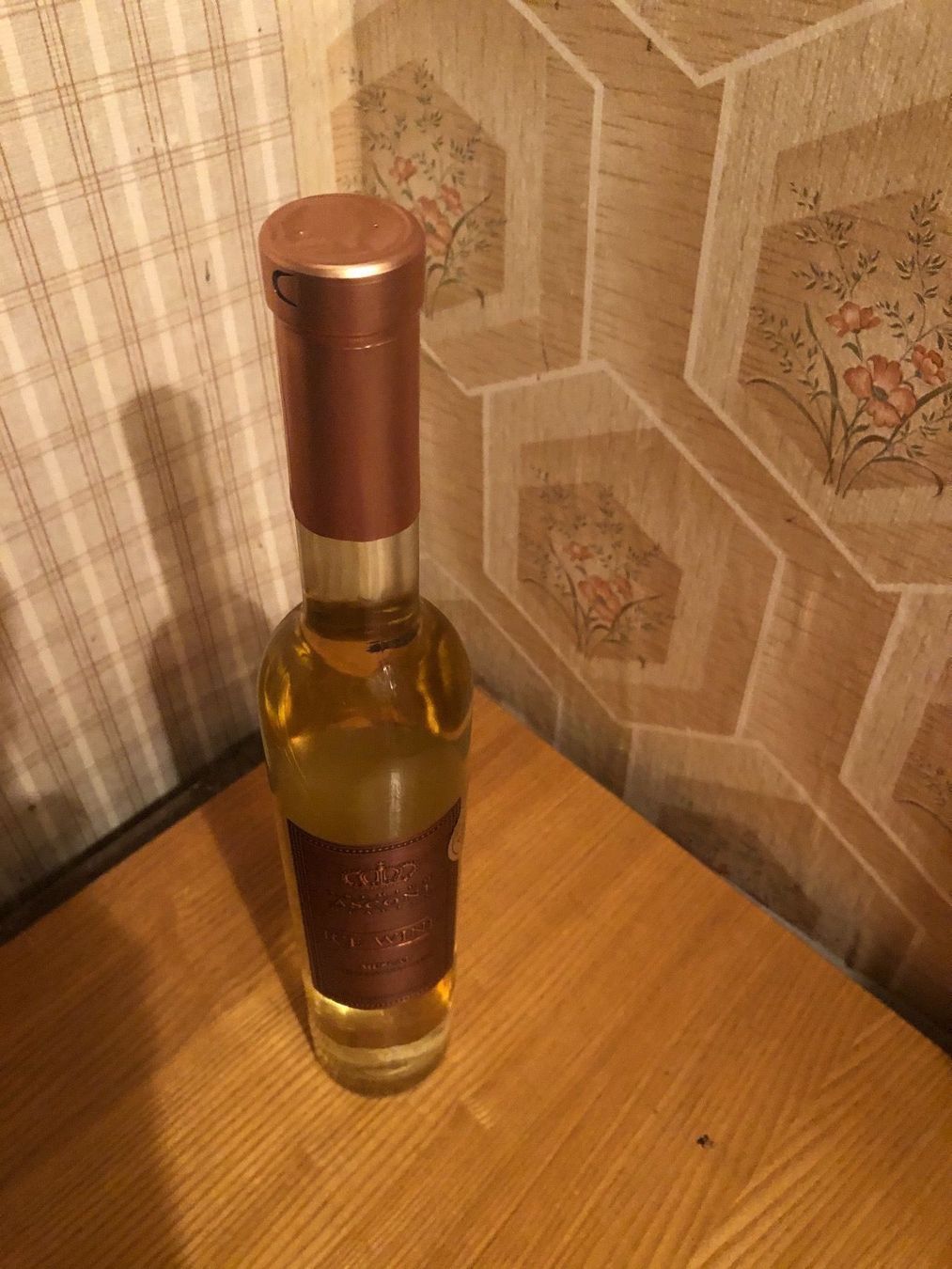 Vino: ASCONI Eiswein Muscat Moldova 2017, 5dl – Nuovo e nell'imballaggio originale da Wald ZH venduto da mlnt 8
