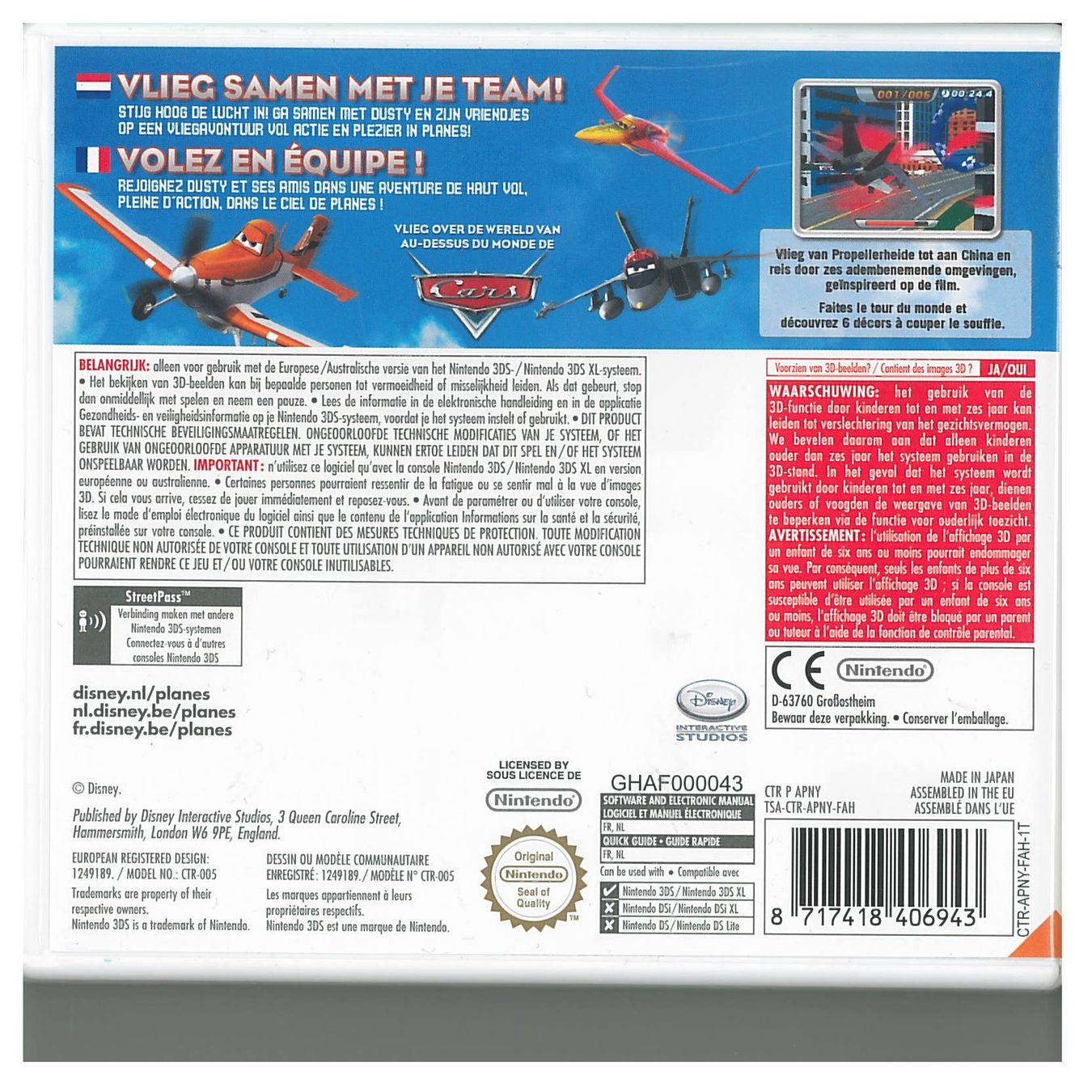 Spiele: Jeu Nintendo 3DS Disney Planes bon état – Gebraucht aus Moutier von Loco65 1