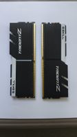 DDR4 3200 2x8Gb G.Skill Trident Z