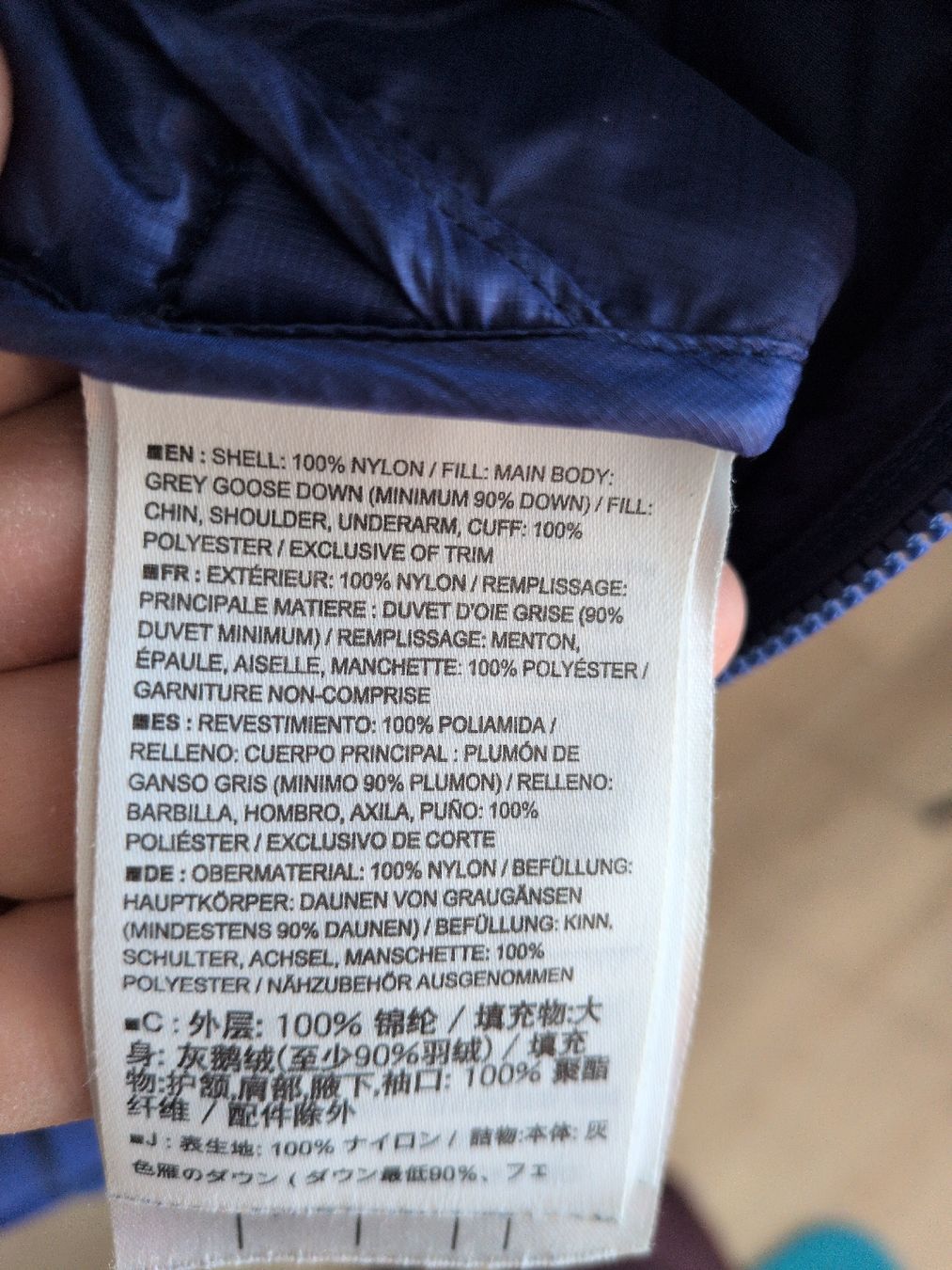 Arcteryx Giacche: hochwerige, leichte Daunenjacke – Nuovo (secondo la descrizione) da Burgdorf venduto da Arielle68 3