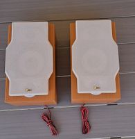 ***** Lautsprecher Boxen von LG - 60 Watts