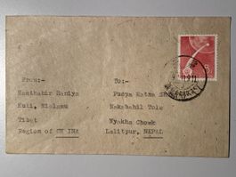 China 1960/65 Briefumschlag, 8f, Russian Space Flight Lunik2