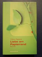 Yoko Ogawa Roman Liebe am Papierrand Rarität