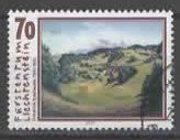 Tutti i francobolli: Liechtenstein 2002 Friedrich Kaufmann: :Schellenberg  (5 – Usato da Ruggell venduto da Masescha