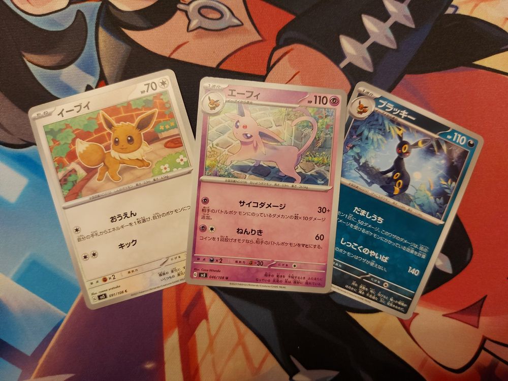 Eevee/Espeon/Umbreon Jap Kaufen auf Ricardo