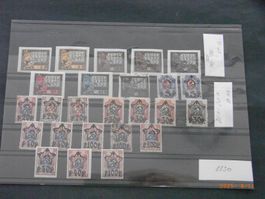 Russland  1922 gest. + **   KP 183.--