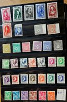 FRANCE  timbres neufs */**