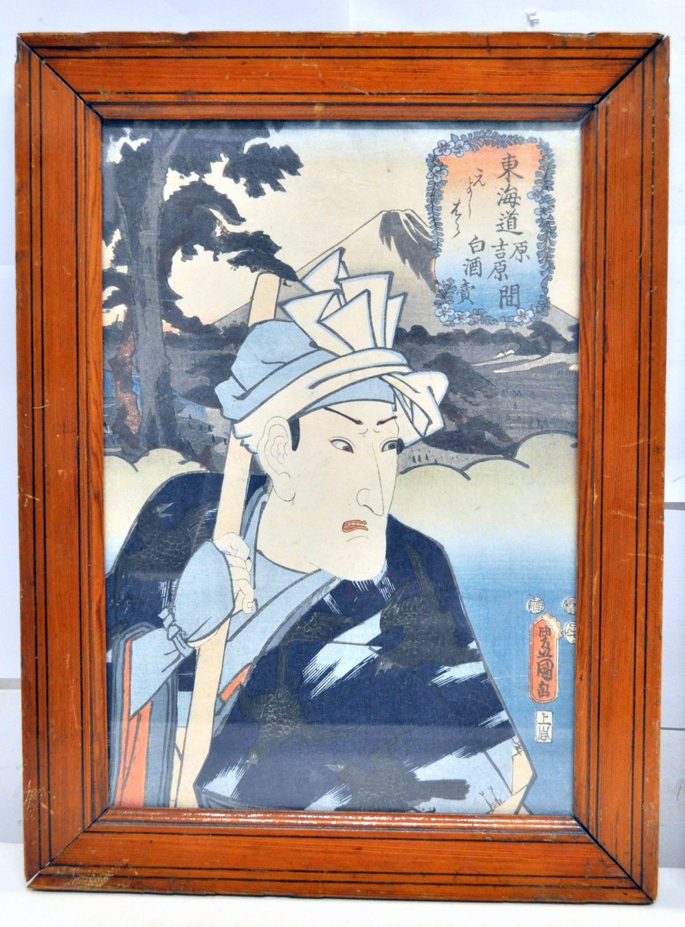 Tableaux: Paire d'estampes japonaises – D'occasion à Neuchâtel par Neuchatel 1
