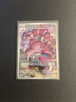 Pokémon Karte Piondragi 097/088