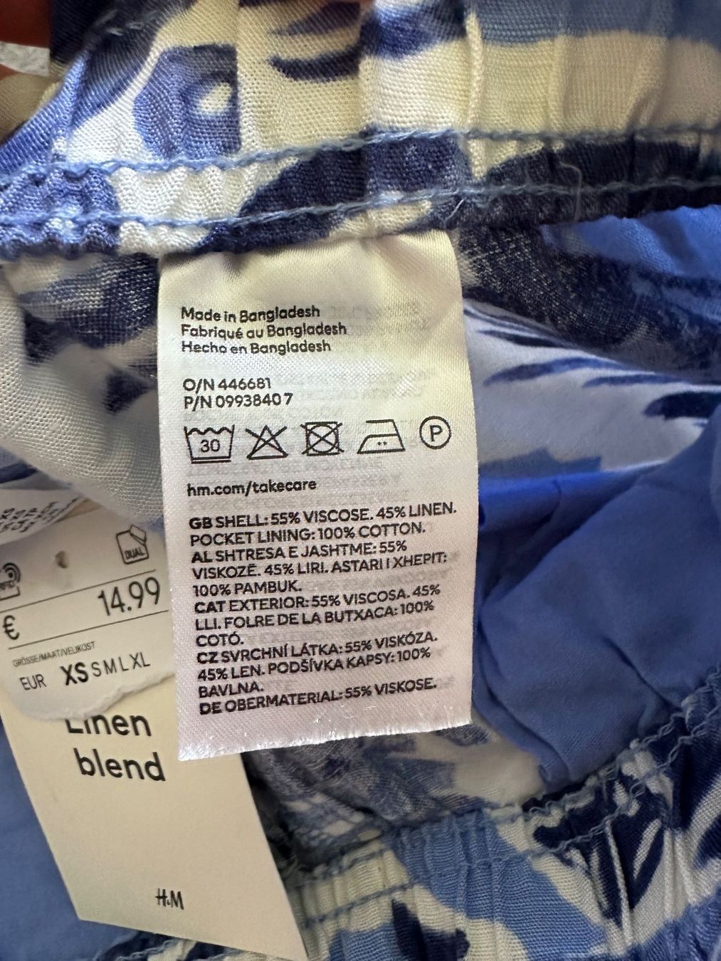 H&M Hosen: Fabrikneue Shorts von H&M – Neu und originalverpackt aus Liestal von ichjel 3