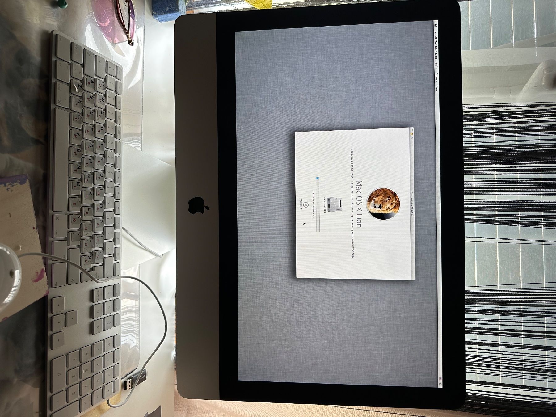 Apple PC: Apple iMac Desktop Computer 21,5’ – Usato da Küssnacht am Rigi venduto da 37Artem 5