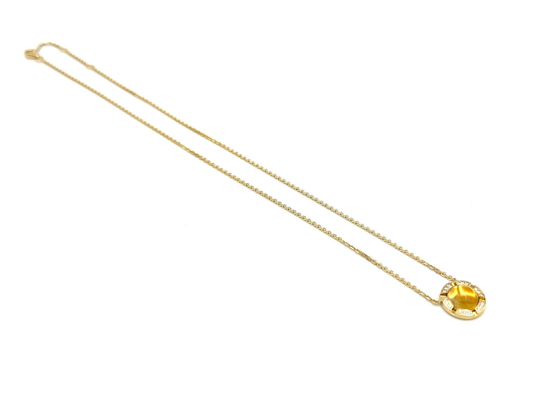 Catenine: CHAUMET. Collier "Class one", or jaune, citrine et diamants – Usato da Renens VD venduto da Diademe.sarl 2