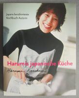 Harumis japanische Küche •Japans berühmteste Kochbuchautorin
