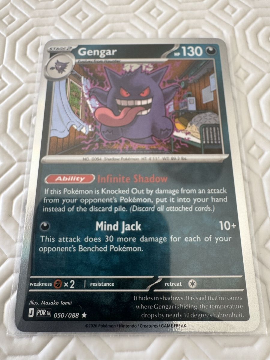 Pokémon Cartes à collectionner: Pokémon Gengar Holo  – Neuf (Voir description) à Nyon par kelkal0 1