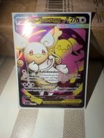 Mega Ohrdoch Ex Hyper Rare - Erhabene Helden - Pokémon Karte