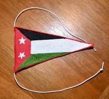 kleiner VINTAGE Wimpel JORDANIEN
