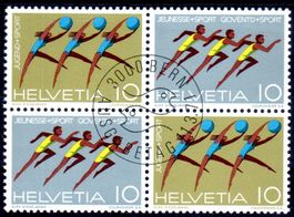 1971 JUGEND UND SPORT VIERERBLOCK AUSGABETAG - AM498