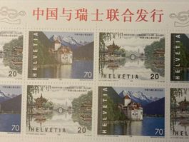 Briefmarken Helvetia-EMISSION CHINE-SWISS - 1999 -Postfrisch