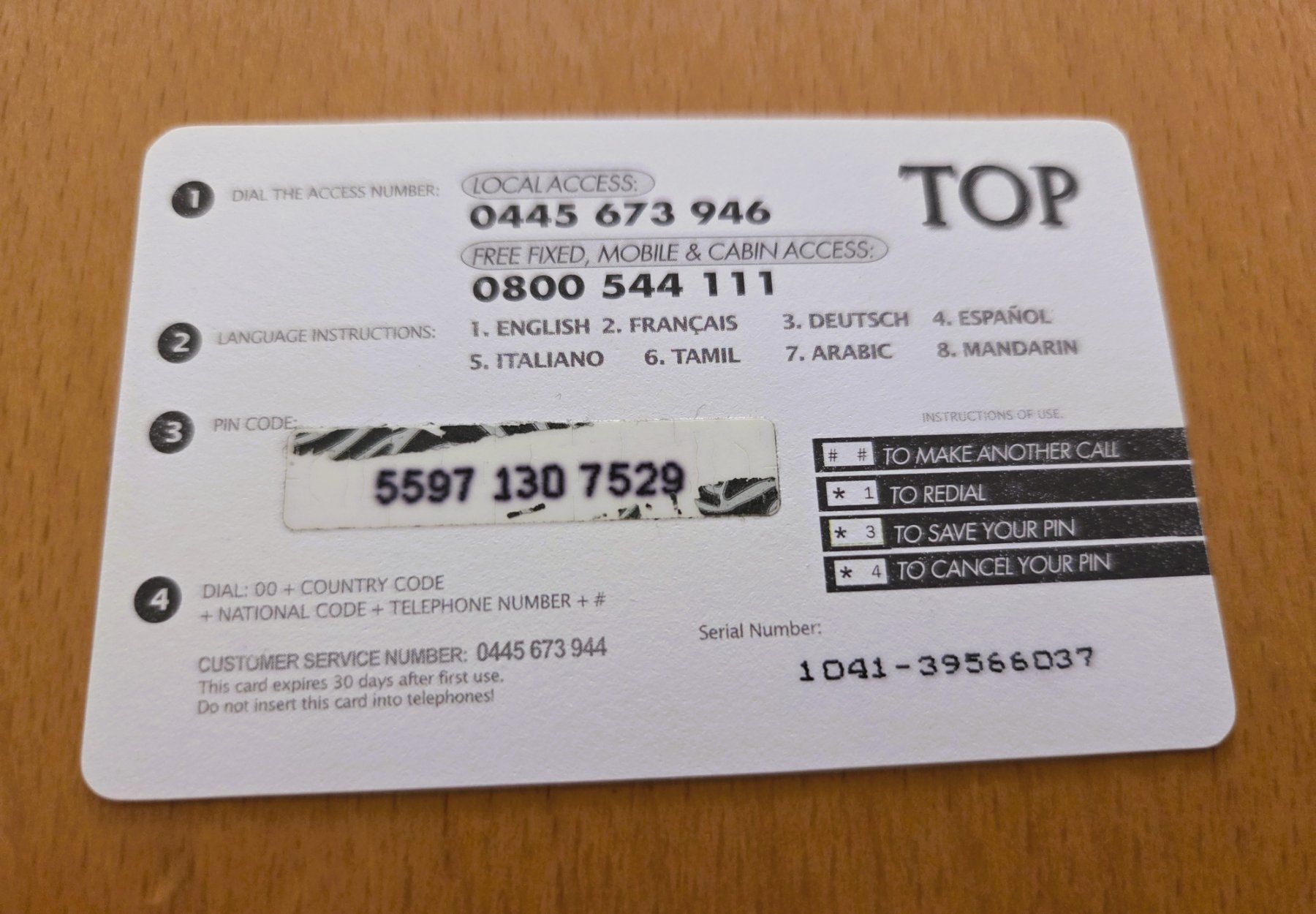 Telefon- & Taxkarten: PREPAID - SCHWEIZ – Gebraucht aus Brüttisellen von Nighttrain 1