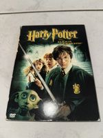 Harry Potter und die Kammer des Schreckens DVD