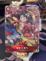 One Piece Card Game –  Luffy P-001 Promo Nouvel An chinois