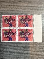 Briefmarke Pro Juventute 1990, ungebraucht, Top Zustand!