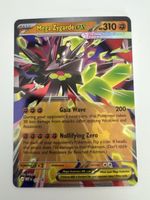 ✨Mega Zygarde EX - NM ✨