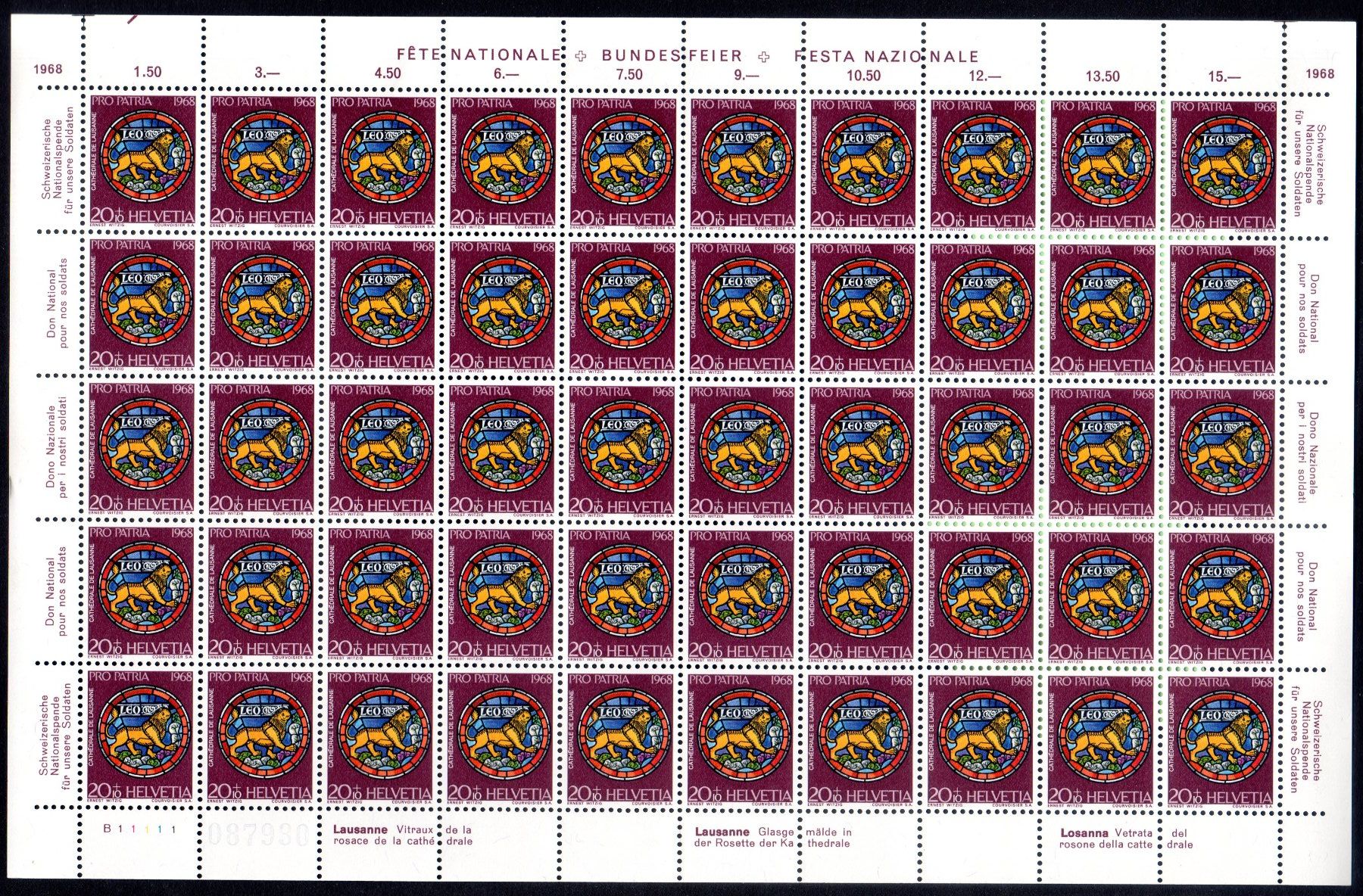 Tutti i francobolli: BOGEN BUNDESFEIERMARKEN 1968 ** POSTFRISCH ** - BO2 – Nuovo (secondo la descrizione) da Losone venduto da EM2019