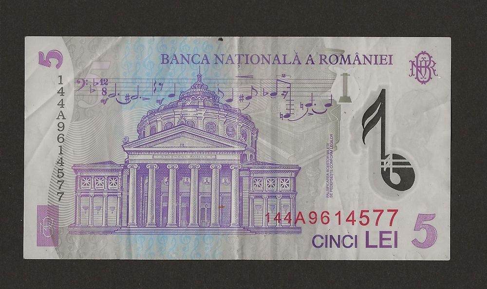 5 Lei Banknote 2005 Romaniei Rumänien Romania (Gebraucht) in Müswangen ...