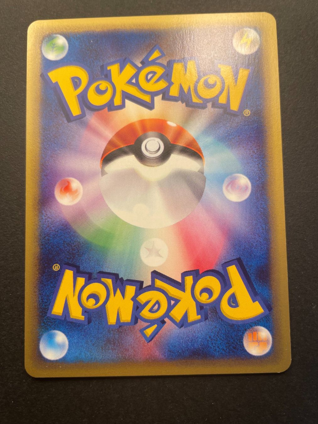 Pokémon Carte collezionabili: Flaaffy 047/087 1st ED e Series Japanese – Usato da Zürich venduto da pokemon_cards 1