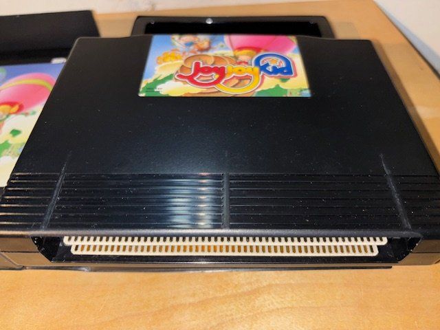 Snk Spiele: Joy Joy Kid SNK Neo Geo AES – Gebraucht aus Steinach von Gamecet 2