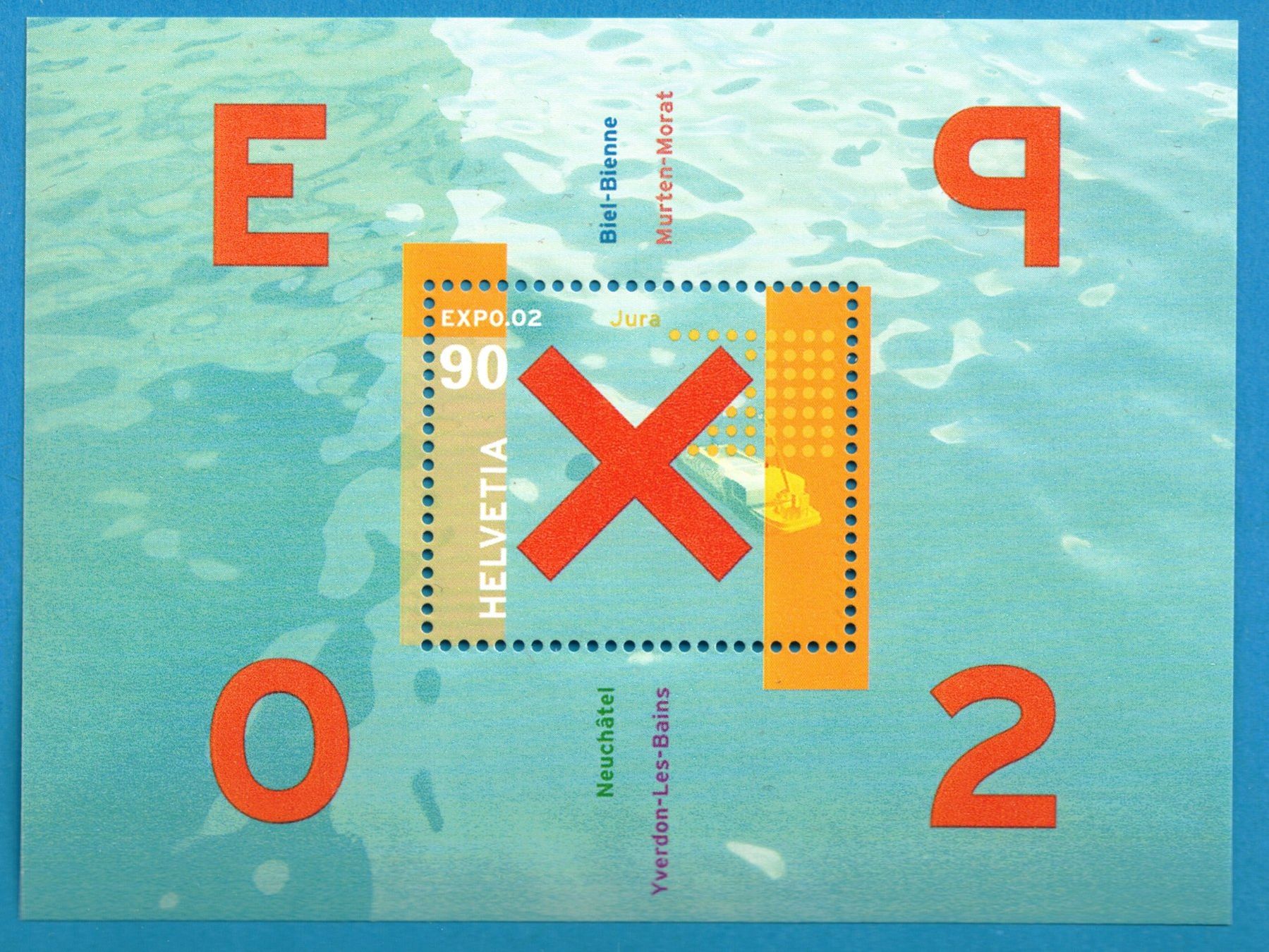 Tutti i francobolli: 5 Stück  2002  Sonder-Block  EXPO   postfrisch – Nuovo (secondo la descrizione) da Mellingen venduto da Ginger