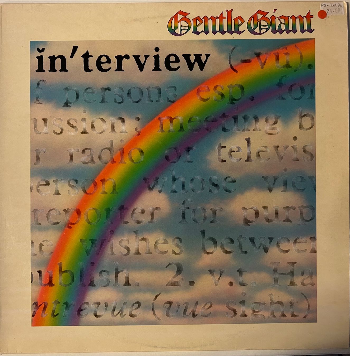 Dischi in vinile: Gentle Giant - "In'terview" – Usato da Aesch BL venduto da BlueMusicRecords