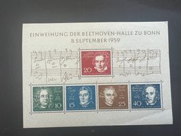 Bund BRD 1959 Musik Block 2 postfrisch ** (4404)