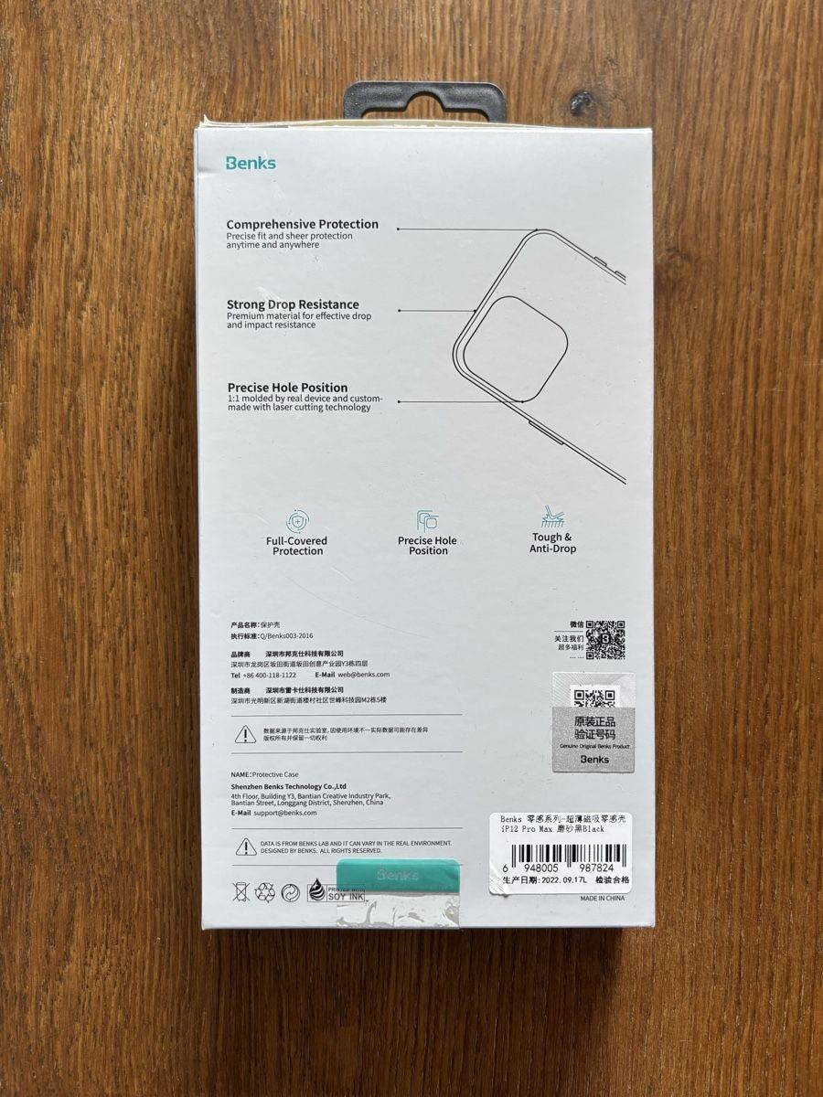 Apple Cover & Protezioni schermo: Coque téléphone IPhone 12 Pro Max – Nuovo e nell'imballaggio originale da Mont-sur-Lausanne venduto da ang_5wmc 1