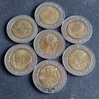 série complète de 500 Lire commémorative Italie